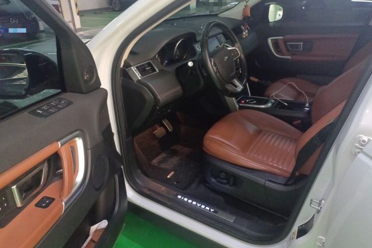 Used Land Rover Discovery Sport 2016 2.0T HSE Driver Seat