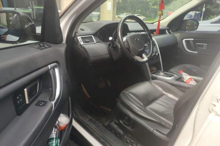 Used Land Rover Discovery Sport 2016 2.0T HSE Driver Seat