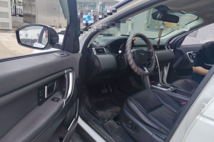 Used Land Rover Discovery Sport 2016 2.0T HSE Driver Seat