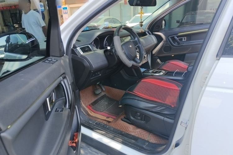 Used Land Rover Discovery Sport 2016 2.0T S Driver Seat
