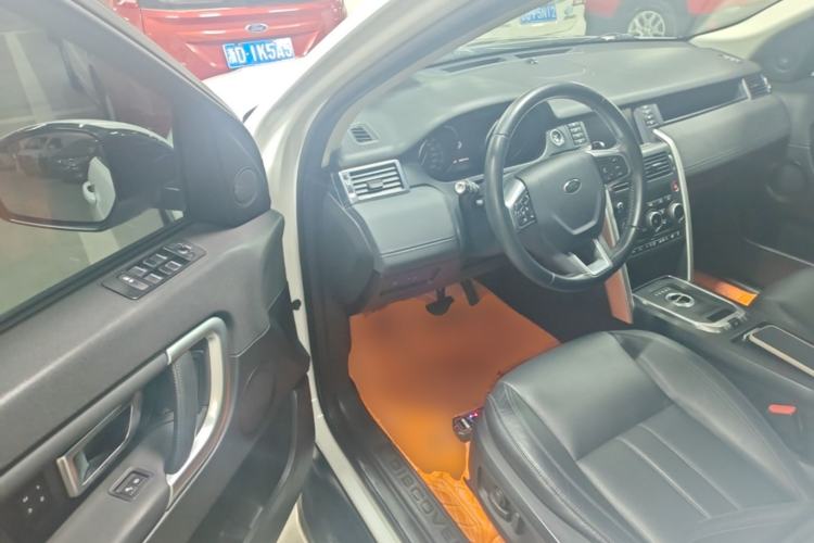 Used Land Rover Discovery Sport 2016 2.0T HSE Driver Seat