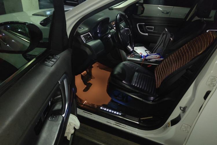 Used Land Rover Discovery Sport 2016 2.0T HSE LUXURY Driver Seat