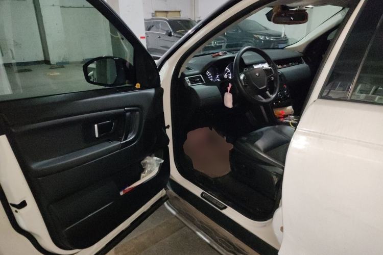 Used Land Rover Discovery Sport 2016 2.0T S Driver Seat