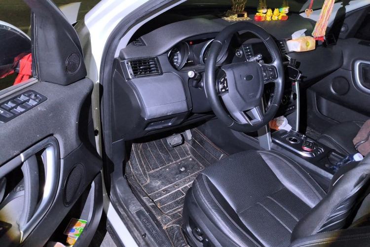 Used Land Rover Discovery Sport 2016 2.0T HSE Driver Seat