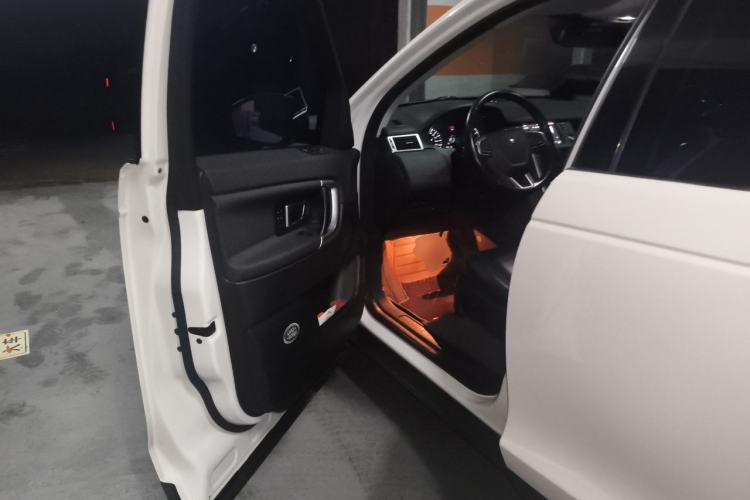 Used Land Rover Discovery Sport 2016 2.0T HSE Driver Seat