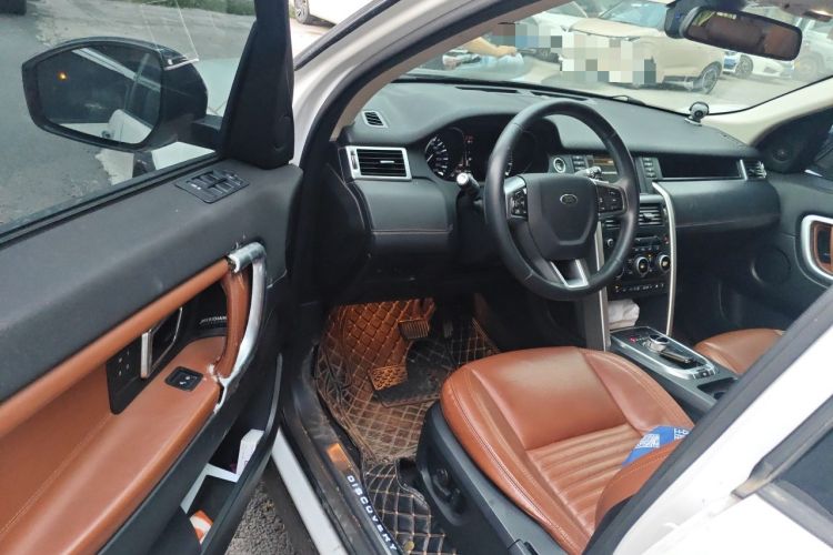 Used Land Rover Discovery Sport 2016 2.0T HSE LUXURY Driver Seat
