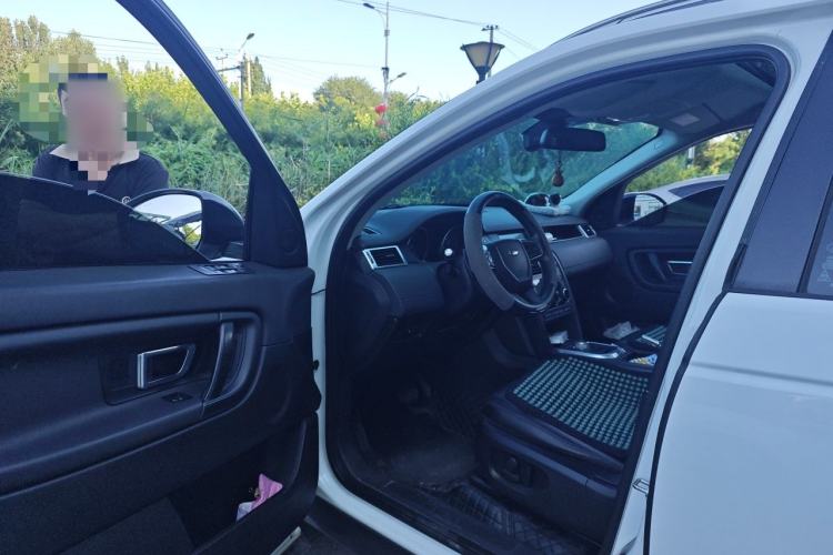 Used Land Rover Discovery Sport 2016 2.0T S Driver Seat