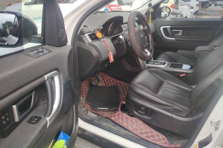 Used Land Rover Discovery Sport 2016 2.0T HSE Driver Seat