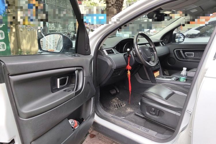 Used Land Rover Discovery Sport 2016 2.0T S Driver Seat