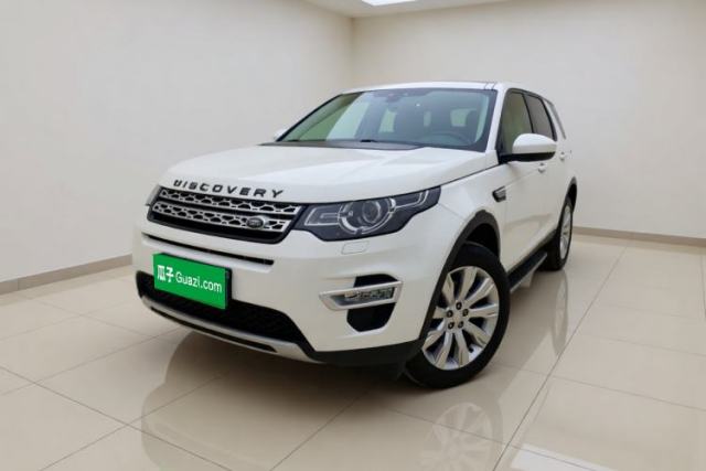 Ojetý Land Rover Discovery Sport 2016 2.0T HSE LUXURY