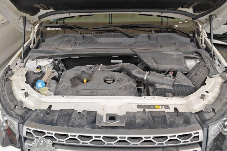 Used Land Rover Discovery Sport 2016 2.0T SE Engine Bay