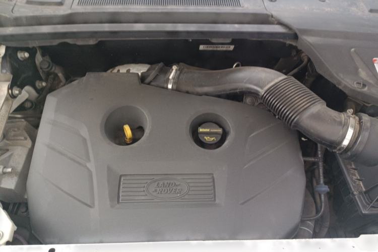 Used Land Rover Discovery Sport 2016 2.0T SE Engine Bay