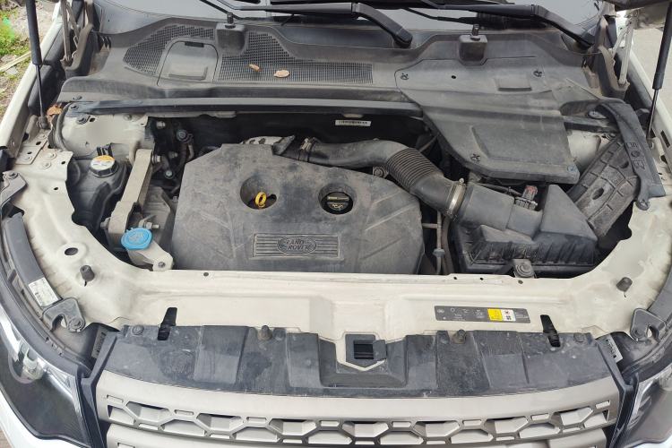 Used Land Rover Discovery Sport 2016 2.0T SE Engine Bay