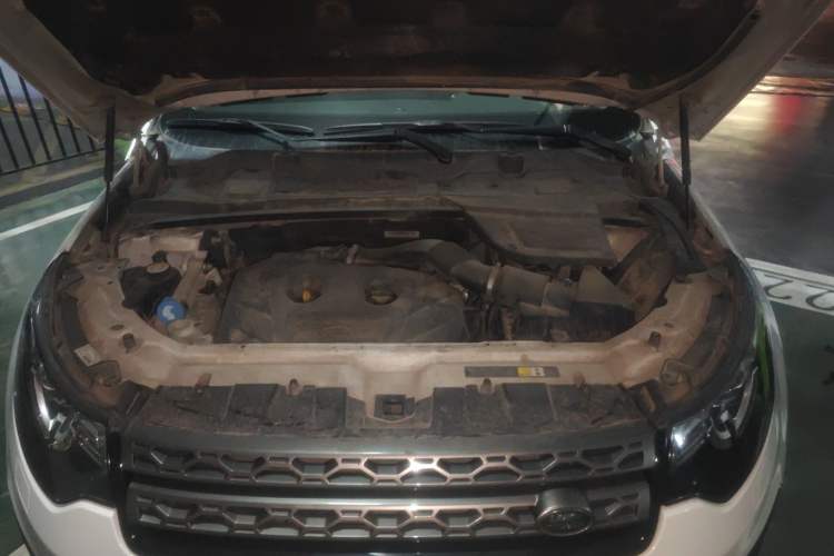 Used Land Rover Discovery Sport 2016 2.0T SE Engine Bay