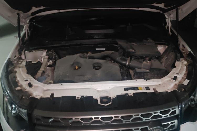 Used Land Rover Discovery Sport 2016 2.0T SE Engine Bay