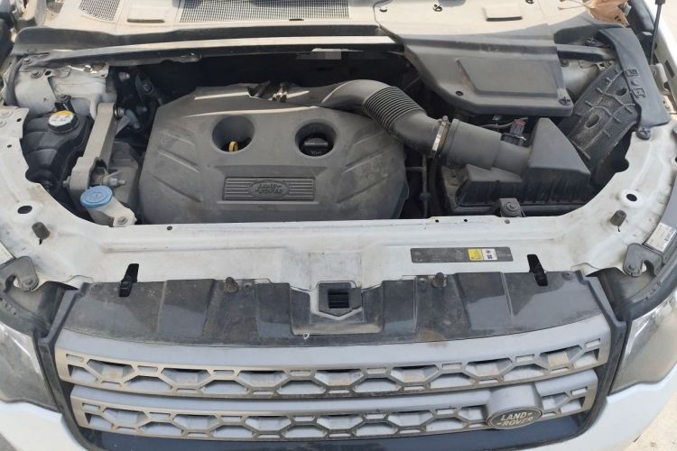 Used Land Rover Discovery Sport 2016 2.0T SE Engine Bay