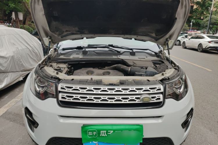 Used Land Rover Discovery Sport 2016 2.0T HSE Engine Bay