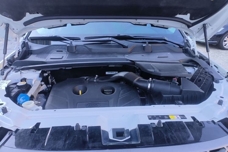 Used Land Rover Discovery Sport 2016 2.0T S Engine Bay