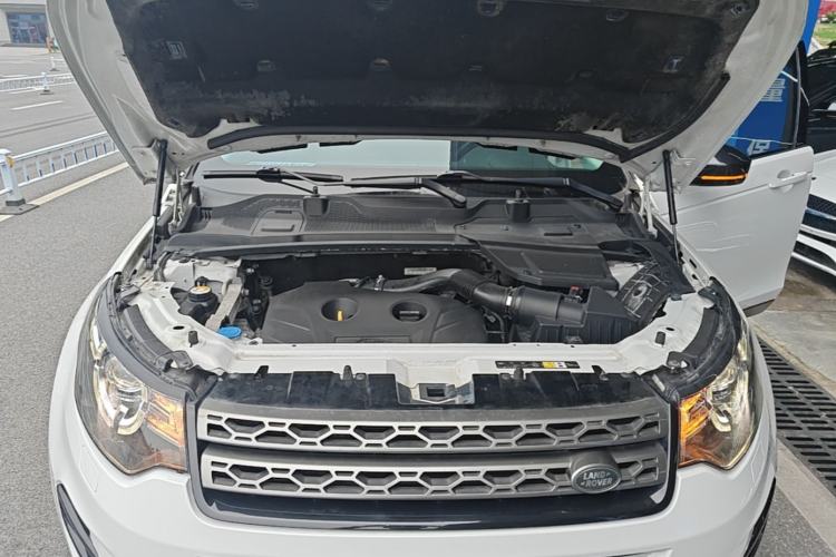Used Land Rover Discovery Sport 2016 2.0T SE Engine Bay