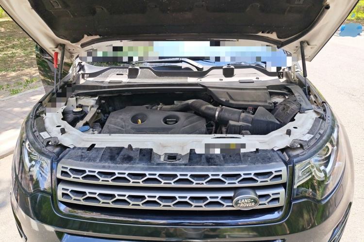 Used Land Rover Discovery Sport 2016 2.0T SE Engine Bay