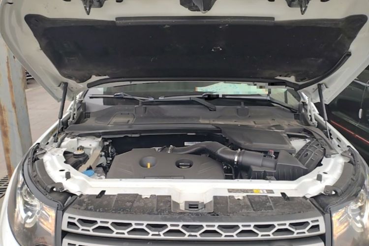 Used Land Rover Discovery Sport 2016 2.0T SE Engine Bay