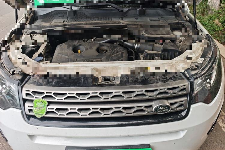 Used Land Rover Discovery Sport 2016 2.0T SE Engine Bay