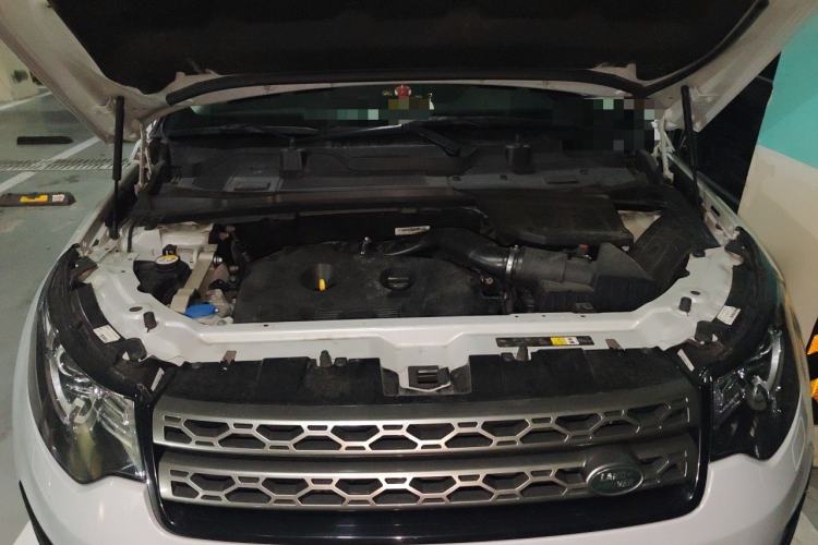 Used Land Rover Discovery Sport 2016 2.0T SE Engine Bay