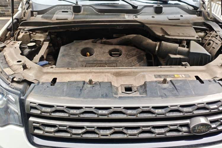 Used Land Rover Discovery Sport 2016 2.0T SE Engine Bay