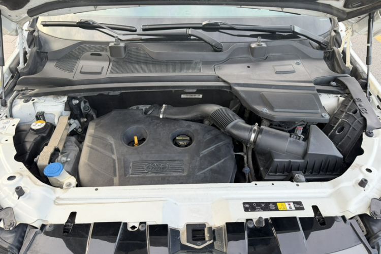 Used Land Rover Discovery Sport 2016 2.0T SE Engine Bay