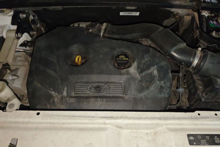 Used Land Rover Discovery Sport 2016 2.0T S Engine Bay