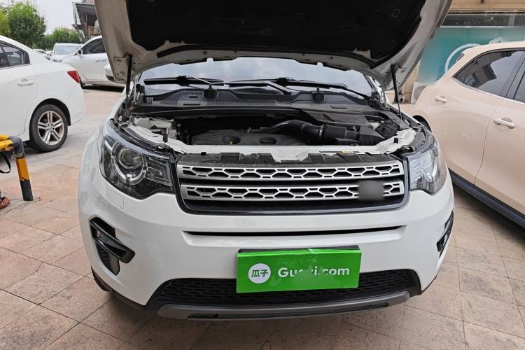 Used Land Rover Discovery Sport 2016 2.0T SE Engine Bay