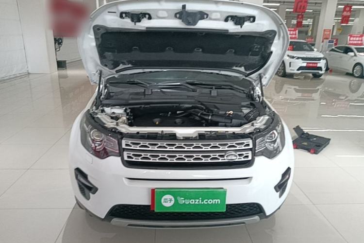 Used Land Rover Discovery Sport 2016 2.0T HSE Engine Bay