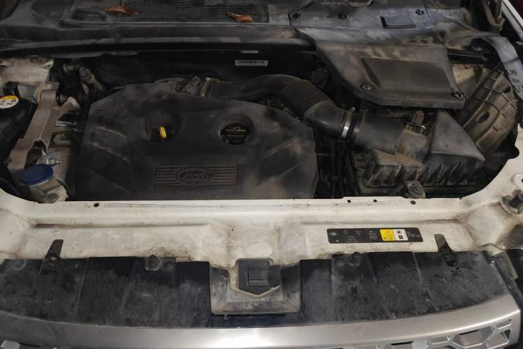 Used Land Rover Discovery Sport 2016 2.0T SE Engine Bay