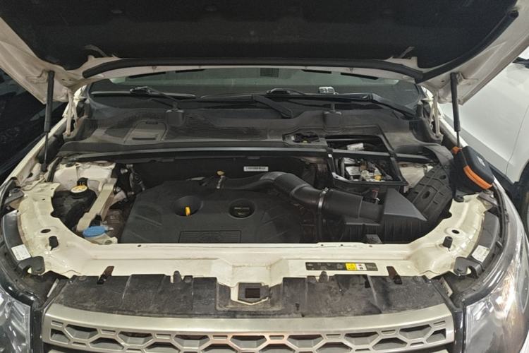 Used Land Rover Discovery Sport 2016 2.0T SE Engine Bay