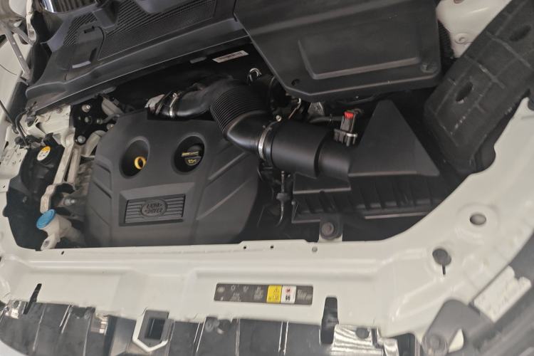 Used Land Rover Discovery Sport 2016 2.0T HSE Engine Bay