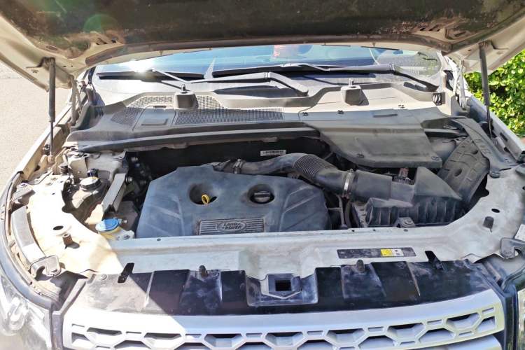 Used Land Rover Discovery Sport 2016 2.0T HSE Engine Bay