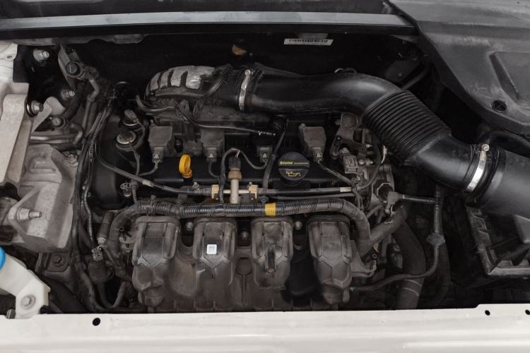 Used Land Rover Discovery Sport 2016 2.0T SE Engine Bay