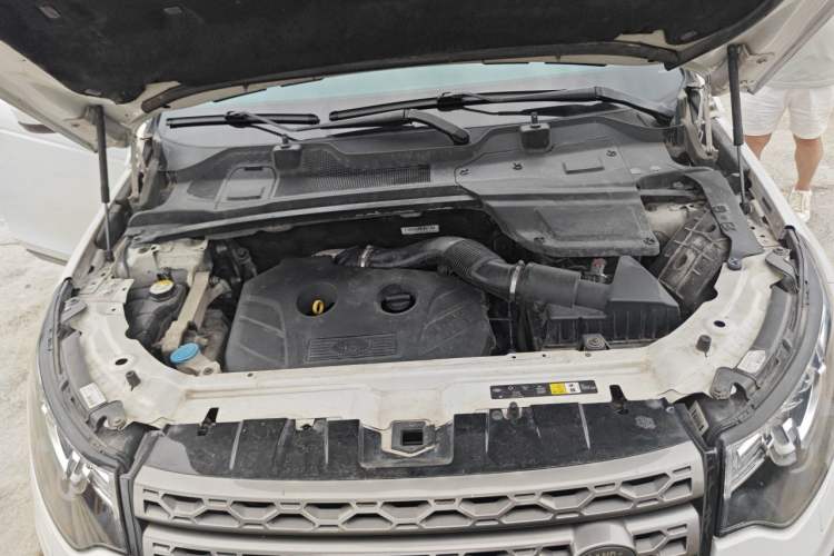 Used Land Rover Discovery Sport 2016 2.0T SE Engine Bay
