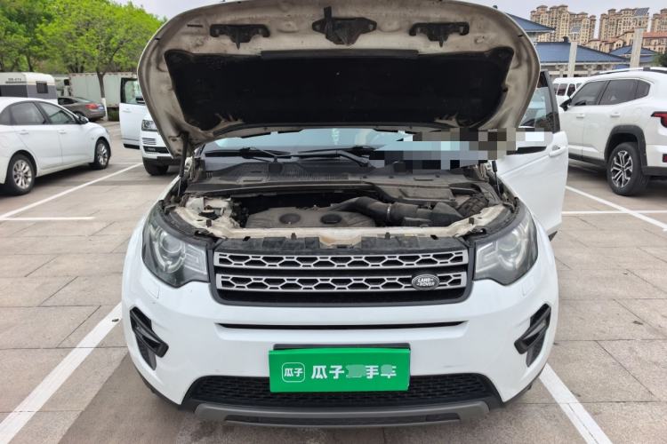 Used Land Rover Discovery Sport 2016 2.0T SE Engine Bay