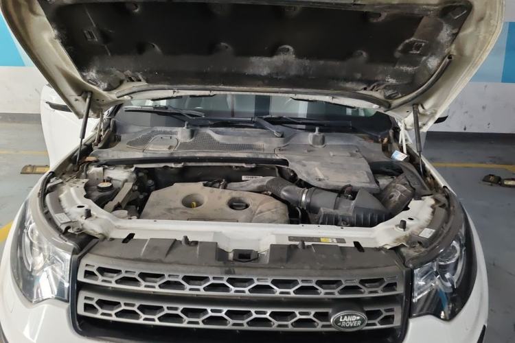 Used Land Rover Discovery Sport 2016 2.0T SE Engine Bay