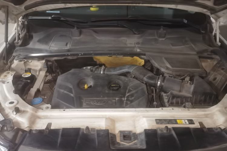 Used Land Rover Discovery Sport 2016 2.0T SE Engine Bay