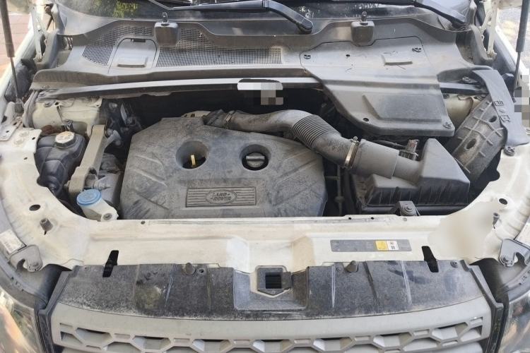 Used Land Rover Discovery Sport 2016 2.0T S Engine Bay