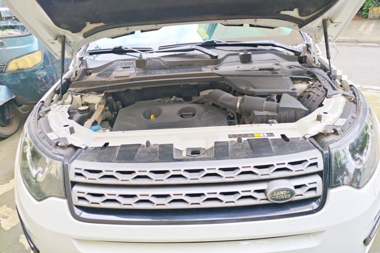 Used Land Rover Discovery Sport 2016 2.0T S Engine Bay