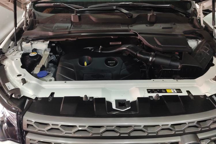 Used Land Rover Discovery Sport 2016 2.0T SE Engine Bay