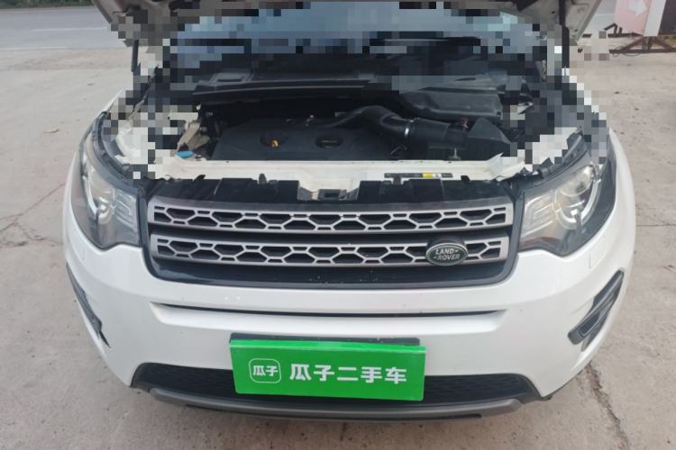 Used Land Rover Discovery Sport 2016 2.0T SE Engine Bay