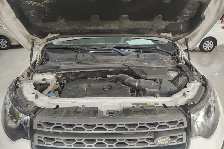 Used Land Rover Discovery Sport 2016 2.0T S Engine Bay