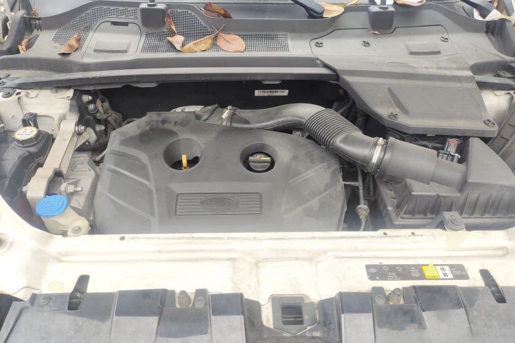 Used Land Rover Discovery Sport 2016 2.0T HSE Engine Bay