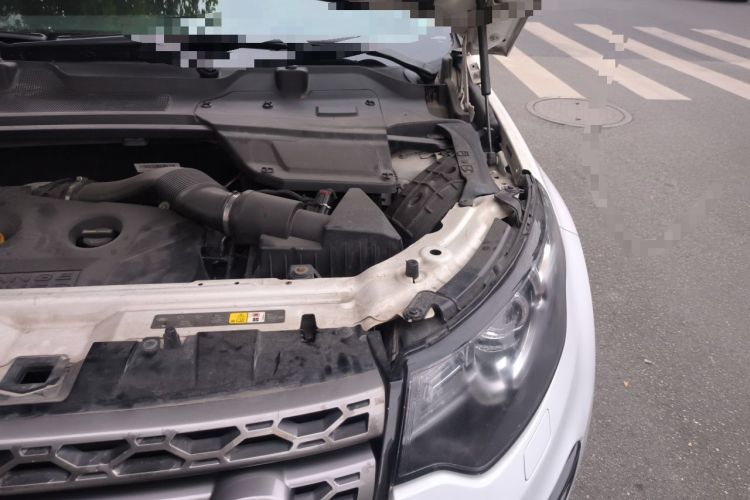 Used Land Rover Discovery Sport 2016 2.0T SE Engine Bay Left