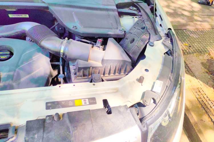 Used Land Rover Discovery Sport 2016 2.0T HSE Engine Bay Left