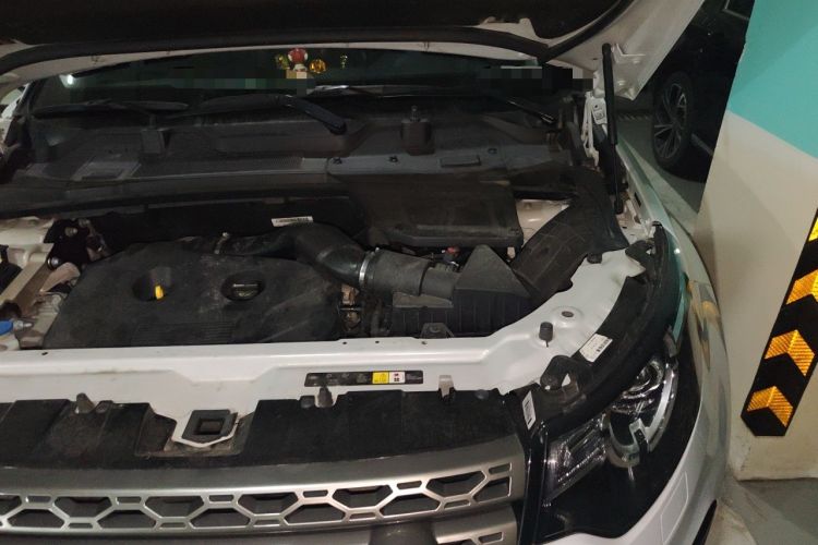 Used Land Rover Discovery Sport 2016 2.0T SE Engine Bay Left